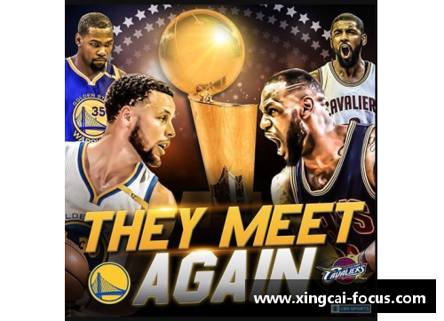 杏彩体育NBA财富之巅：揭秘联盟最富有的球队 - 副本